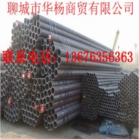 小口徑45#無縫管價(jià)格 大口徑45#無縫管規(guī)格 壁厚無縫管廠家