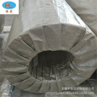 冷軋卷 DC01 沙鋼正品 0.6*1250*C 可開(kāi)平可分條 無(wú)錫