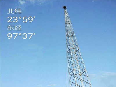 廠家鋼結(jié)構(gòu)避雷塔 建筑避雷塔 圓鋼避雷塔 經(jīng)久耐用 型號齊全