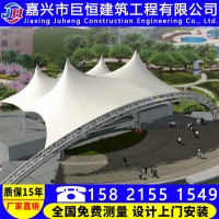 【浙江膜結(jié)構(gòu)廠家】設(shè)計(jì)定制廣場(chǎng)膜結(jié)構(gòu),戶外雨棚 廣場(chǎng)遮陽(yáng)景觀棚