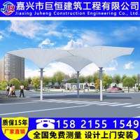 【熱銷訂購(gòu)】膜結(jié)構(gòu)景觀棚制作 膜結(jié)構(gòu)景觀設(shè)施批發(fā) 各種膜材料