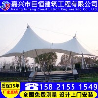 大量生產(chǎn) 銷售 景觀膜結(jié)構(gòu) 膜結(jié)構(gòu)景觀設(shè)計(jì)安裝 膜結(jié)構(gòu)景觀遮陽(yáng)棚
