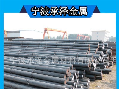 60Si2Mn圓鋼是什么材料 化學成分 寧波哪里有賣60Si2MnA彈簧鋼