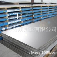 大量供應(yīng)冷軋不銹鋼花紋板 440C不銹鋼冷板 浦項不銹鋼冷板
