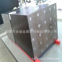 臺(tái)誠主營M461鏡面模具鋼棒材M461模具鋼圓鋼M461板材