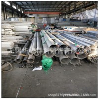 廠家供應(yīng) 不銹鋼管310S 0Cr25Ni20不銹鋼無縫管 耐高溫 可定尺
