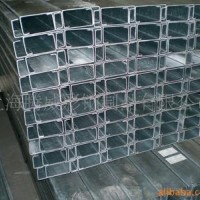 工廠生產(chǎn)高強度鍍鋅C型鋼，Z型鋼檁條，Q235鍍鋅C型鋼來料加工