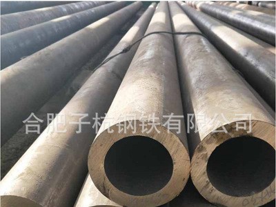 現(xiàn)貨國(guó)標(biāo)無縫管大口徑45#無縫管可切割零售219*6無縫鋼管