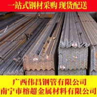 批發(fā)銷售黑角鋼 等邊角鋼 不等邊角鋼 庫(kù)存充足規(guī)格齊全價(jià)格廣西