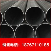 供應(yīng)低合金焊管，q345b，國標(biāo)焊管，杭州，直縫焊管