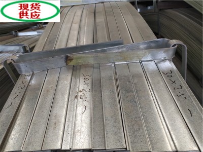 現(xiàn)貨銷(xiāo)售扁鋼 鍍鋅扁鋼 縱剪扁鋼 規(guī)格齊全 加工定做價(jià)格優(yōu)惠