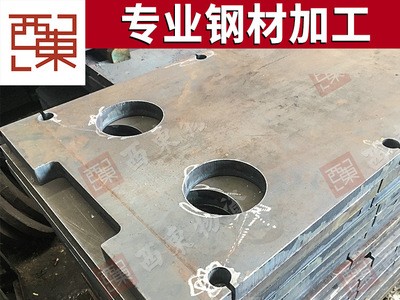 廠家現貨批發(fā) Q345普中板 廣東鋼板供應 中厚板切割 規(guī)格齊全
