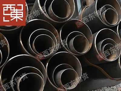 廠家直銷大口徑焊管 規(guī)格齊全鋼護筒 廣東現貨鐵管空心圓管dn1200
