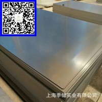 上?，F(xiàn)貨SPCC冷軋鋼板1mm1.5mm厚薄激光切割加工2mm冷軋鐵板