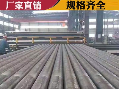 現(xiàn)貨供應高壓合金管 15CrMoG高壓合金管 機械制造結構用無縫管