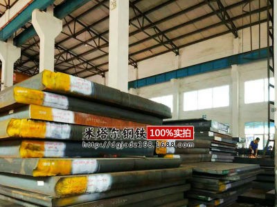 供應(yīng)德國(guó)進(jìn)口1.2379冷作模具鋼板材 不銹鋼沖壓模 SKD11圓棒