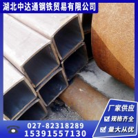 Q235B矩形管 鍍鋅方管 國標方管 非標方管 武漢現貨 廠家直發(fā)