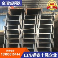 批發(fā)國標(biāo)40A工字鋼 400*142*10.5工字鋼規(guī)格 價格合理 質(zhì)量優(yōu)質(zhì)