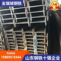 廠家批發(fā)零售 30B工字鋼 現(xiàn)貨 300*128*11工字鋼 價格低 質(zhì)量優(yōu)