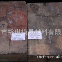 供應(yīng)模具鋼材料 cr12mov 歡迎定制