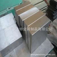 供應(yīng)日本大同SKD11高耐磨冷作模具鋼 SKD11機(jī)扎鋼板 SKD11精光板