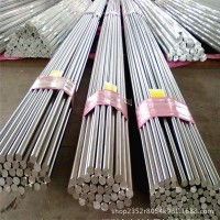 現(xiàn)貨316L不銹鋼棒，不銹鋼方棒，電廠316L不銹鋼棒(規(guī)格齊全）