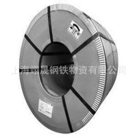 供應上海寶鋼CGCHS380Y鋼廠標準現(xiàn)貨銷售可分條開平等加工