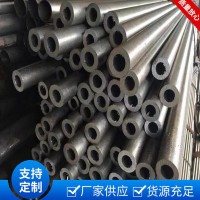 工程用20號無縫精密管 不銹鋼衛(wèi)生管 內外光亮熱軋管