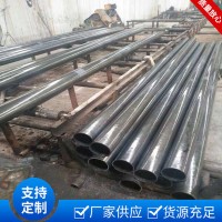 廠家直銷20號無縫管 精密管 光亮冷拔管子 機械專用管優(yōu)惠