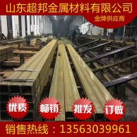 無(wú)錫 常州的機(jī)械加工生產(chǎn)廠家有需要無(wú)縫方管 矩形鋼管