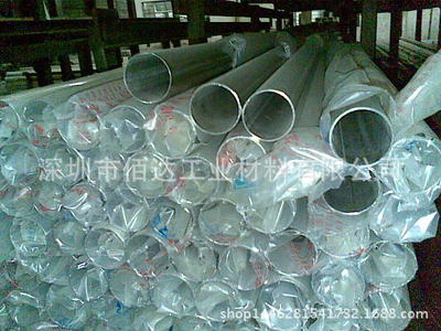 316不銹鋼圓管 外徑9.5MM-219MM316不銹鋼裝飾管-焊管現(xiàn)貨供應