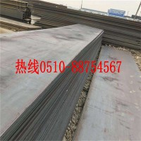 20號(hào)鋼板 20號(hào)開(kāi)平鋼板現(xiàn)貨銷售 20號(hào)鋼板切割下料
