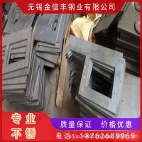 304不銹鋼板、304不銹鋼板切割零售