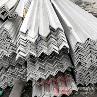 江河海角鋼江蘇廠家角鋼價格實惠質量可靠