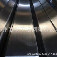 廠家直銷(xiāo)SUS304不銹鋼拉絲方管庫(kù)存量大規(guī)格全外觀好看耐腐蝕