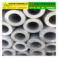 廠家生產(chǎn)現(xiàn)貨直銷904L不銹鋼管、接受定做、批發(fā)零切、價格優(yōu)惠