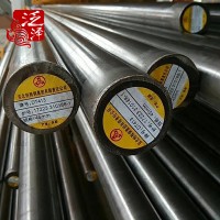 國(guó)標(biāo)熱擠壓模具鋼熱作鋼耐熱鋼Cr8Mo1VSi壓鑄模具鋼