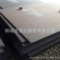 耐熱鋼3Cr2W8，3Cr2W8V圓鋼工具模具鋼熱作鋼