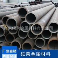 現(xiàn)貨供應15CrMog無縫鋼管 低合金無縫管 15CrMog無縫鋼管