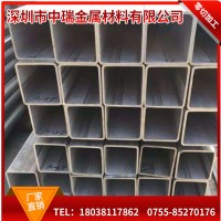316不銹鋼管 不銹鋼方管 304不銹鋼方通 國(guó)標(biāo)不銹鋼棒 板材切割