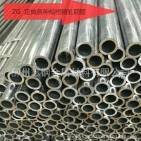 Q345B,Q345D，等合金鋼管，高壓鍋爐合金管，化肥流體合金管等