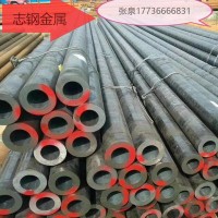 20#，45#，Q345B，20Crmo,20G高壓鍋爐管，中低壓無(wú)縫鋼管合金管