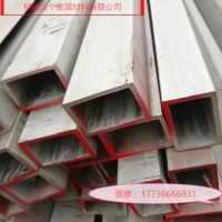 方管，方矩管，廣西柳州南寧河池賀州方矩管，Q345無(wú)縫方管現(xiàn)貨