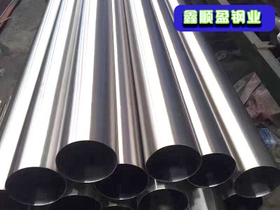 304精密衛(wèi)生級不銹鋼管不銹鋼無縫鋼管 不銹鋼無縫異型鋼管