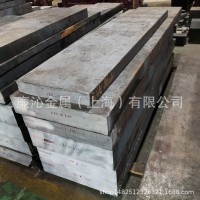 銷(xiāo)售優(yōu)質(zhì)T35硬質(zhì)合金鋼板T35硬質(zhì)合金圓鋼小圓棒T35硬質(zhì)合金毛坯