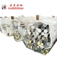 供應(yīng)高碳鉻軸承鋼SUJ2研磨拉光小圓棒價格實在2M/支