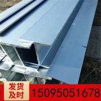 廠價(jià)直銷 國(guó)標(biāo)Q235B鋼結(jié)構(gòu)熱軋H鋼 300*150中非標(biāo)高頻焊接H型鋼材