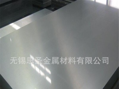 現(xiàn)貨銷售304不銹鋼板 規(guī)格齊全 304不銹鋼板厚板 定尺開(kāi)平