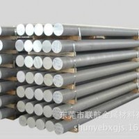 304F不銹鋼易車棒，不銹鋼方棒，316不銹鋼橢圓棒，騰龍聯(lián)航鋼棒
