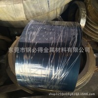 供應(yīng)日本SK5高彈性錳鋼帶 SK5全硬彈簧鋼帶 SK5發(fā)藍(lán)彈簧鋼片